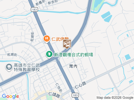 路況地圖