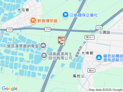 路況地圖