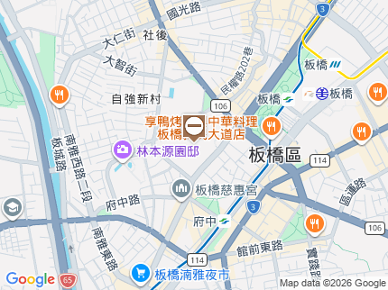 路況地圖