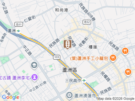 路況地圖