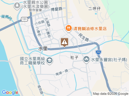 路況地圖