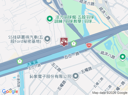 路況地圖