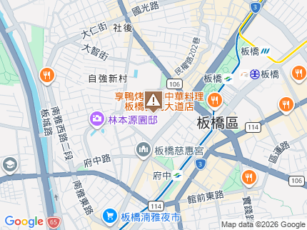路況地圖