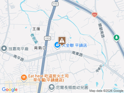 路況地圖