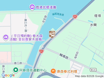 路況地圖