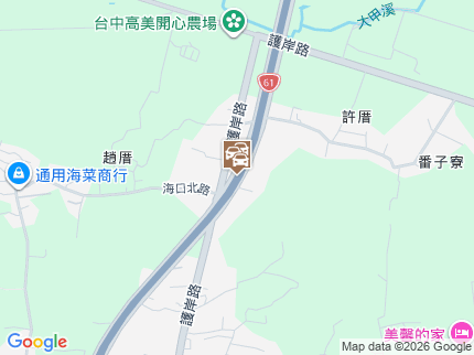 路況地圖
