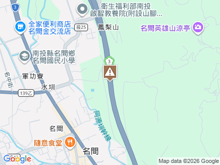 路況地圖