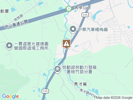 路況地圖
