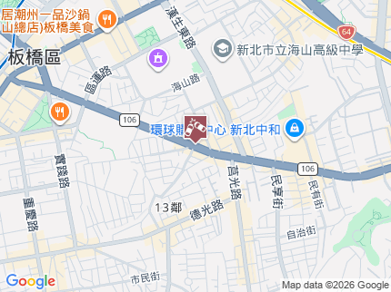路況地圖