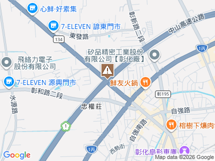 路況地圖