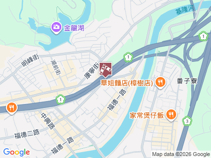路況地圖