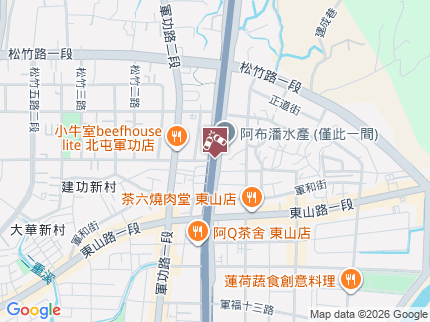 路況地圖