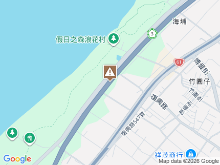 路況地圖