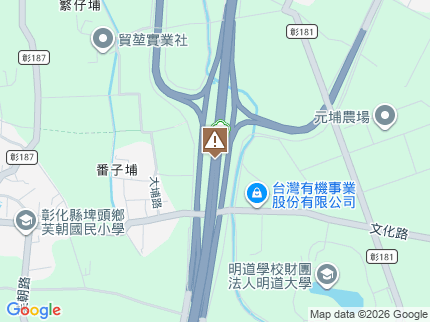 路況地圖