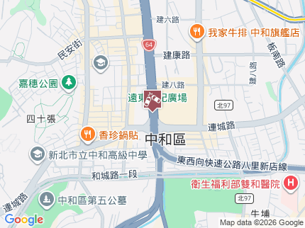 路況地圖