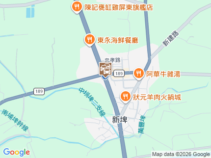 路況地圖