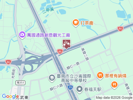 路況地圖