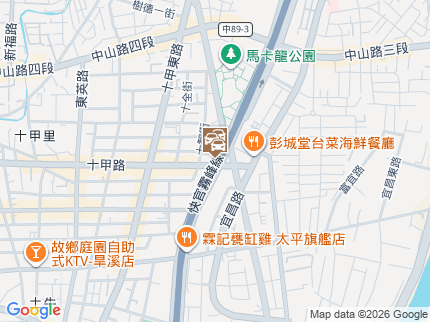 路況地圖