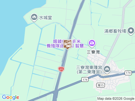 路況地圖