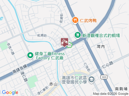路況地圖