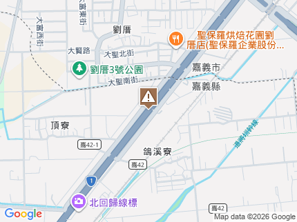 路況地圖