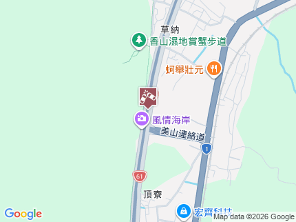 路況地圖