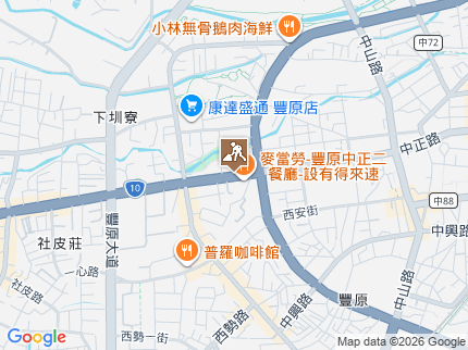 路況地圖