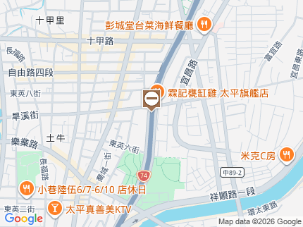 路況地圖