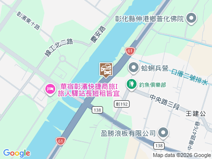 路況地圖