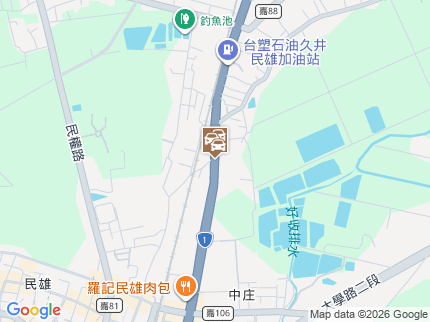 路況地圖