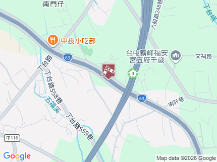 路況地圖
