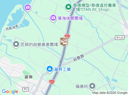 路況地圖