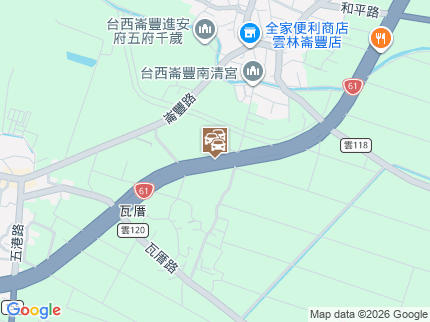 路況地圖
