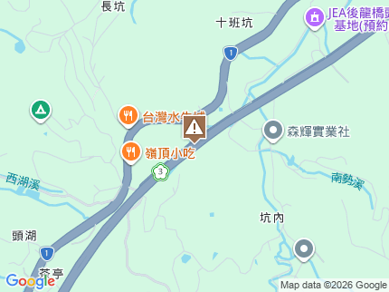 路況地圖