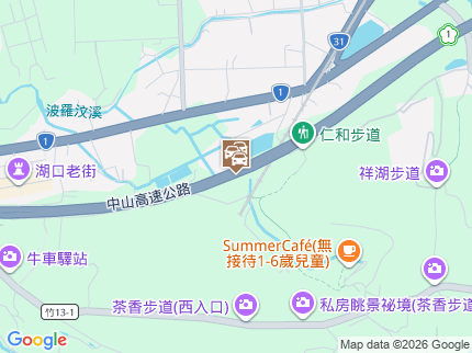 路況地圖