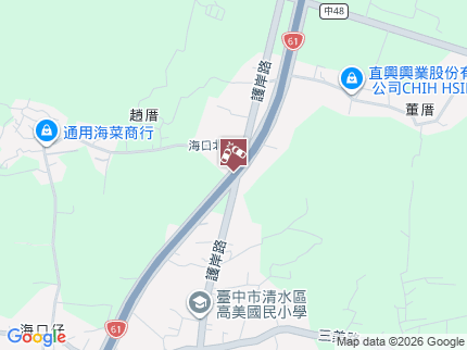 路況地圖