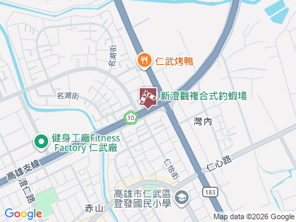 路況地圖