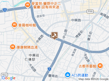 路況地圖