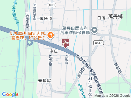 路況地圖