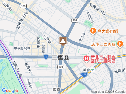 路況地圖