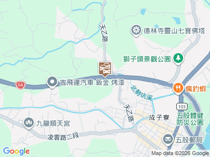 路況地圖