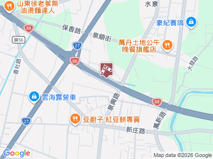 路況地圖