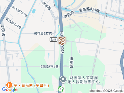路況地圖
