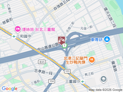 路況地圖