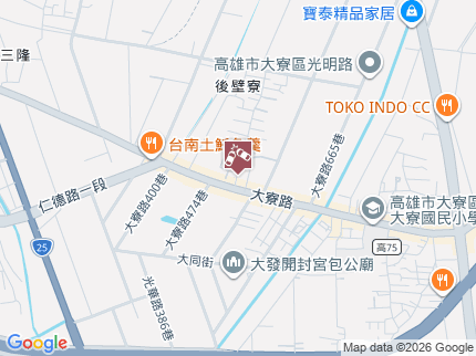 路況地圖