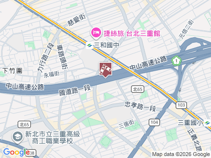 路況地圖