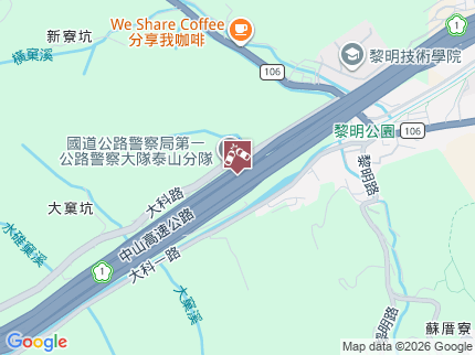 路況地圖