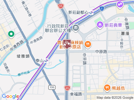 路況地圖