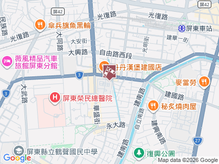 路況地圖