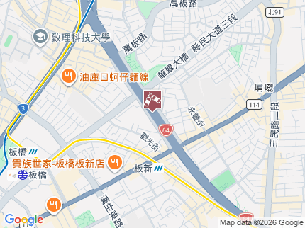 路況地圖